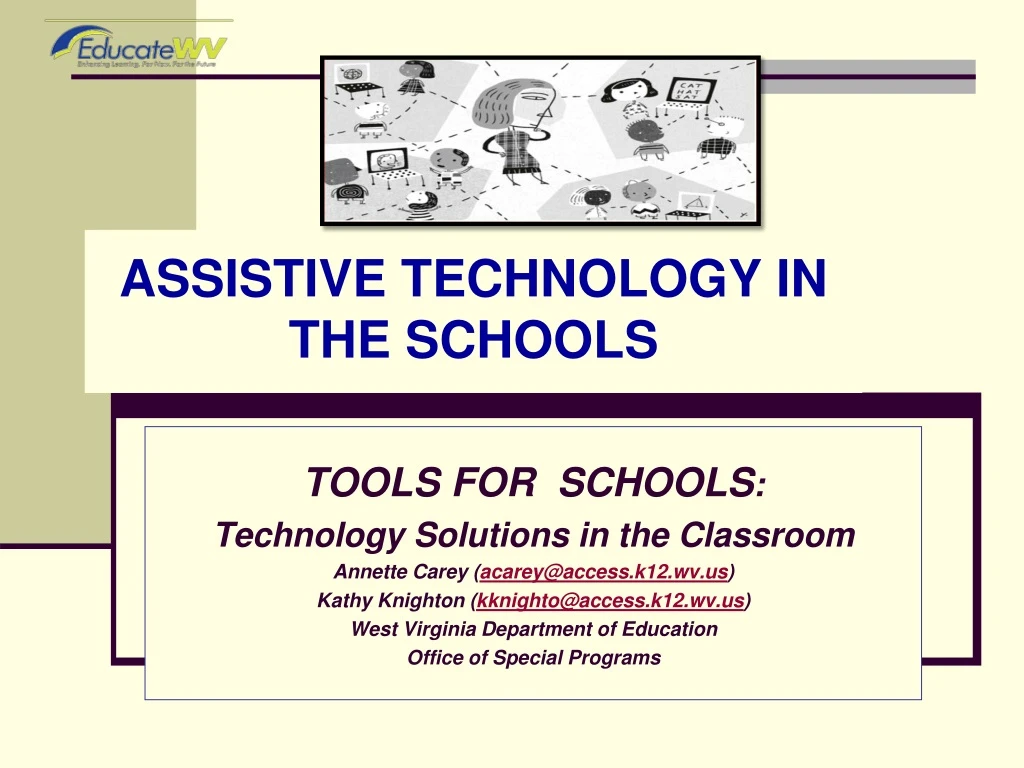 assistive technology in the schools