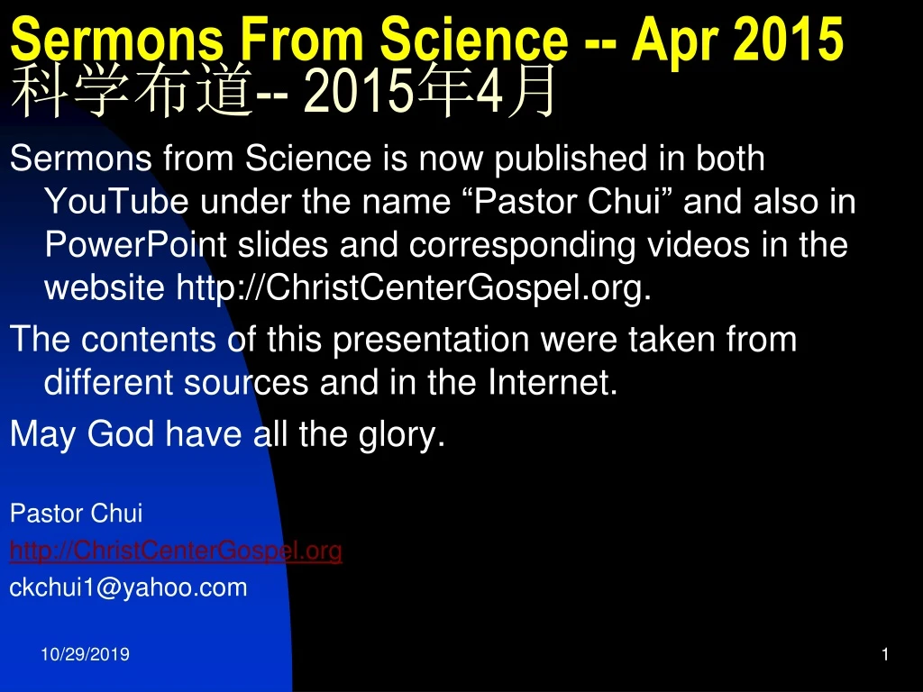 sermons from science apr 2015 2015 4