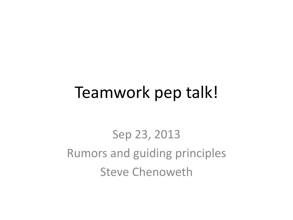 teamwork pep talk