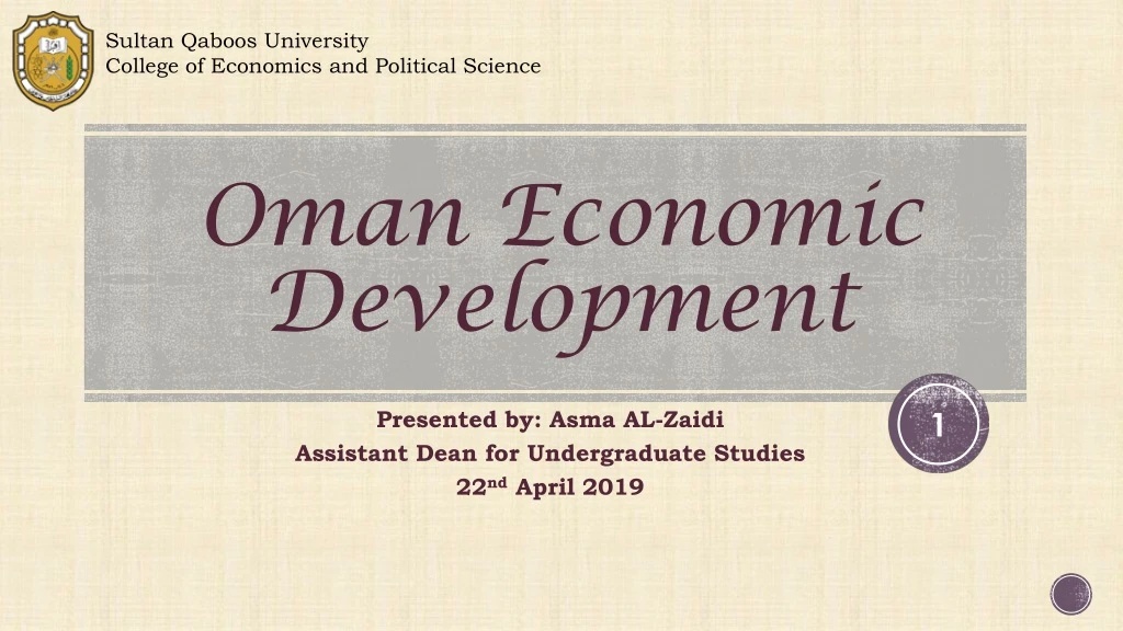 oman economic development