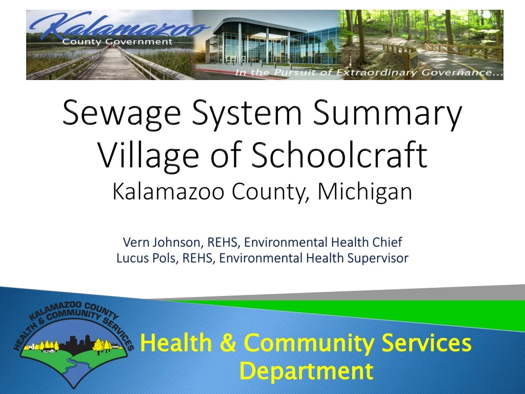 sewage system summary village of schoolcraft