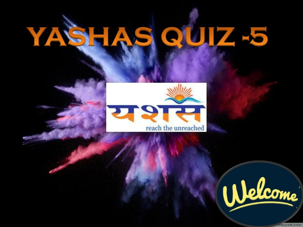 yashas quiz 5