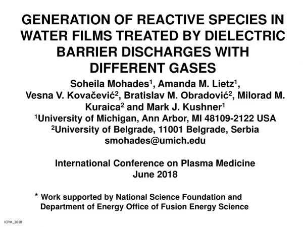 Generation of reactive species in water films treated by dielectric barrier discharges with