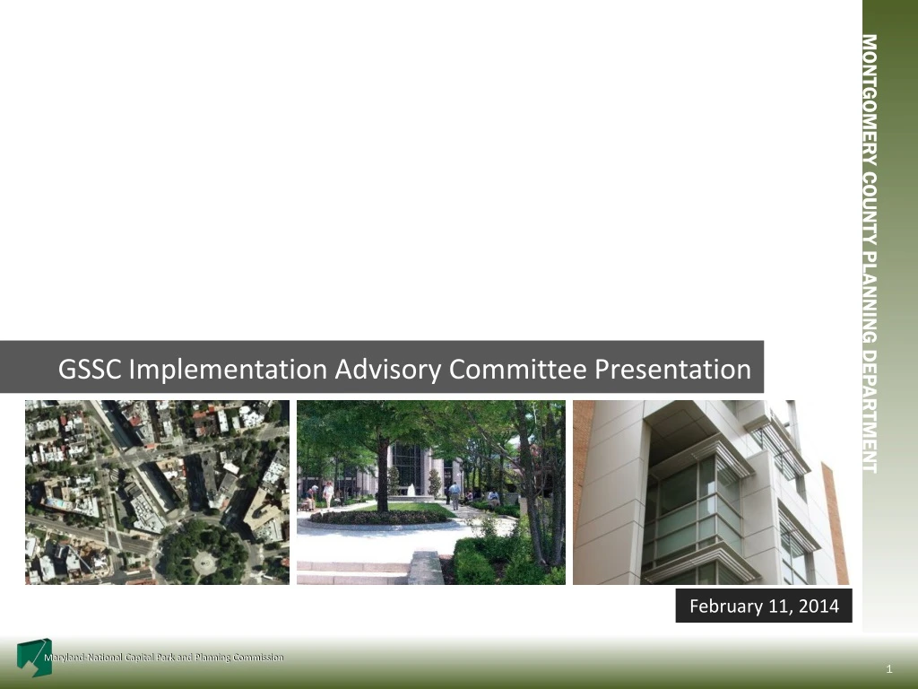 gssc implementation advisory committee