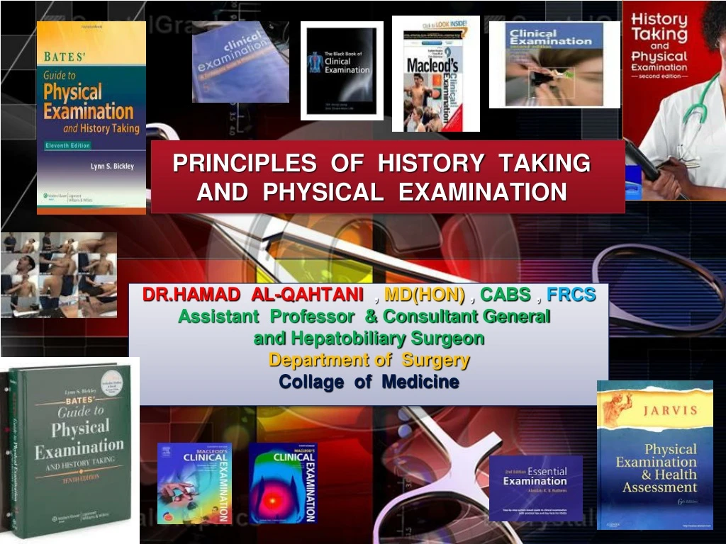 principles of history taking and physical examination