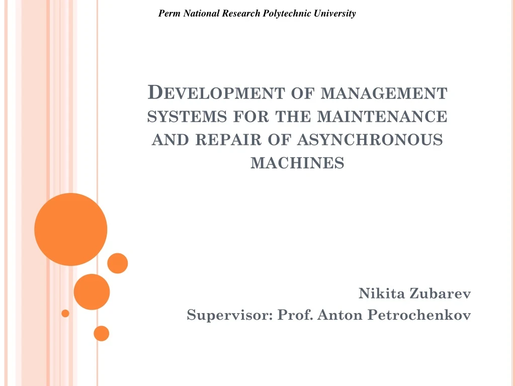 development of management systems for the maintenance and repair of asynchronous machines
