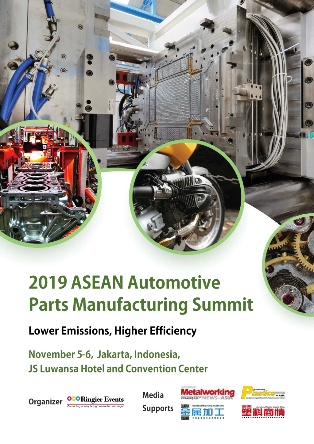 2019 asean automotive parts manufacturing summit