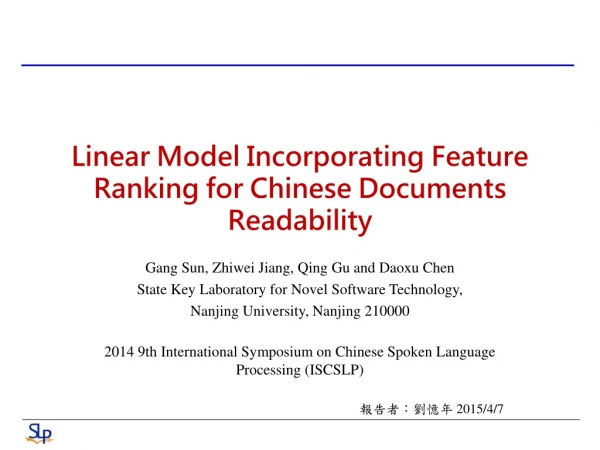 Linear Model Incorporating Feature Ranking for Chinese Documents Readability