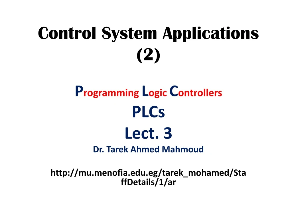 control system applications 2