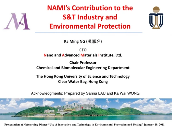 NAMI’s Contribution to the S&amp;T Industry and Environmental Protection