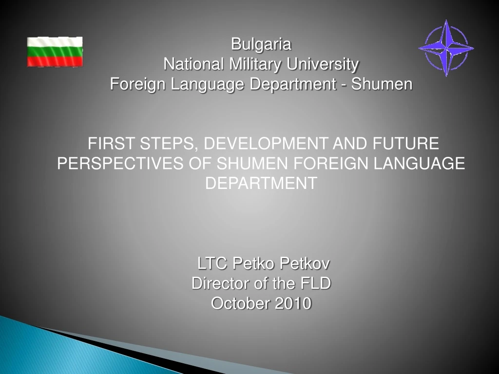 bulgaria national military university foreign