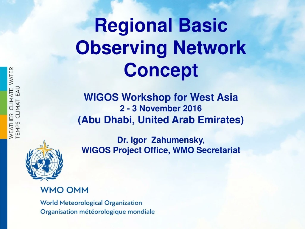 regional basic observing network concept wigos