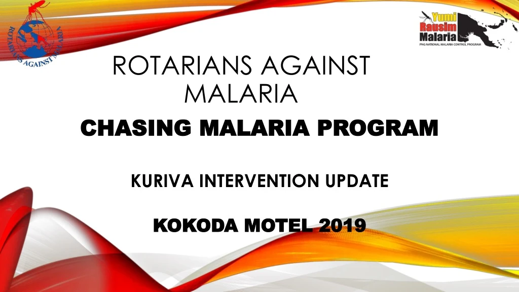 rotarians against malaria