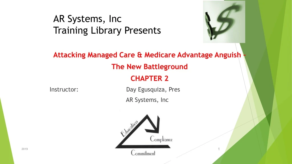 ar systems inc training library presents