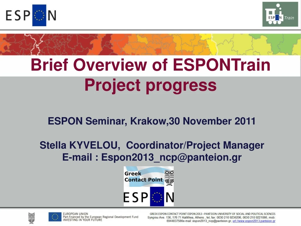 brief overview of espontrain project progress