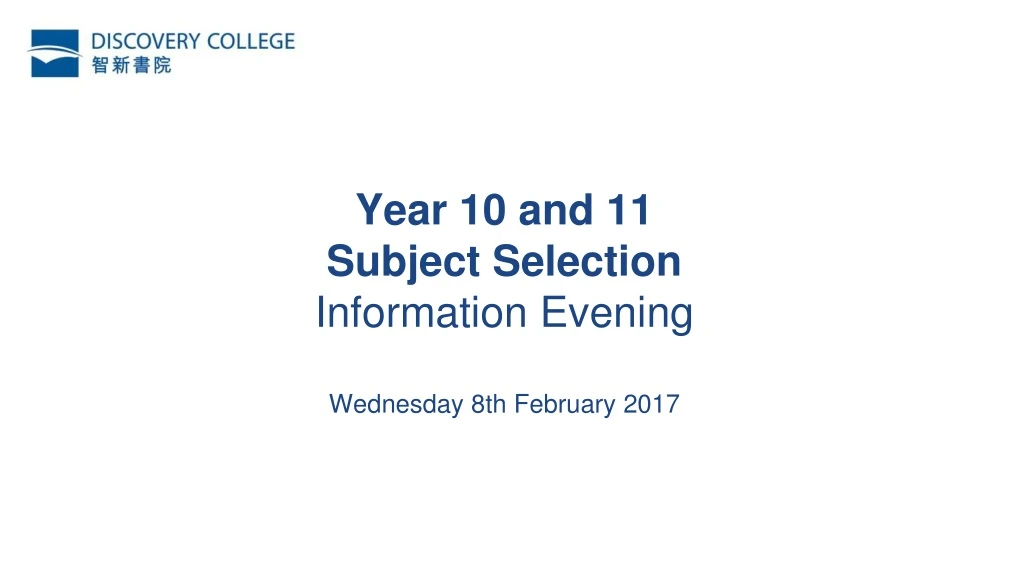 year 10 and 11 subject selection information