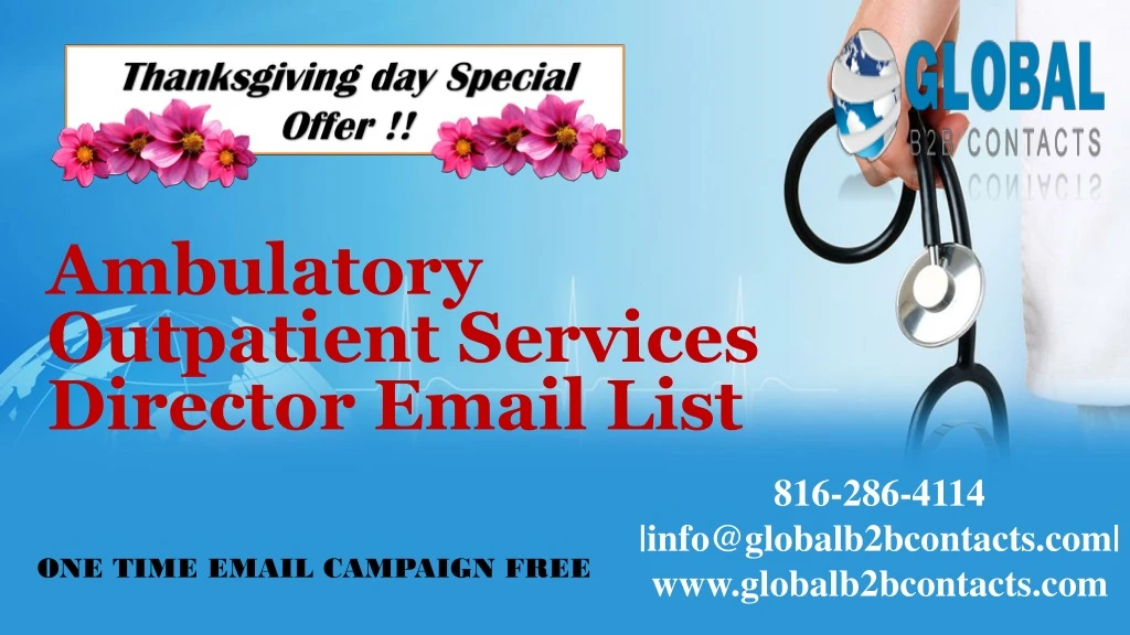 ambulatory outpatient services director email list