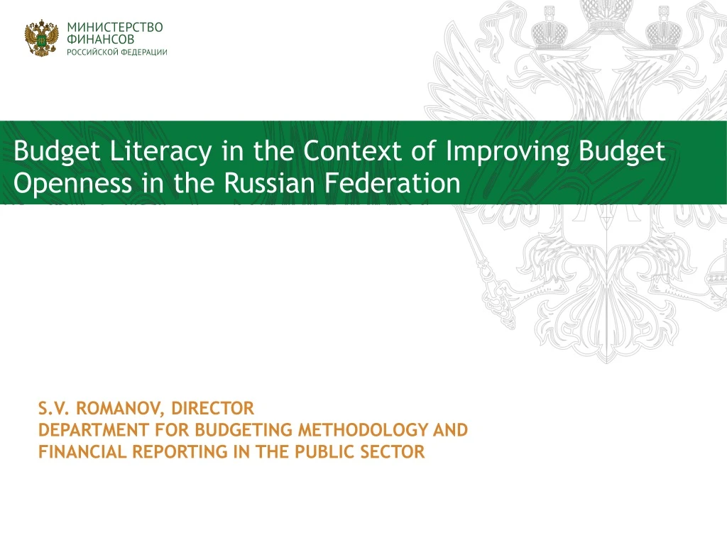 budget literacy in the context of improving