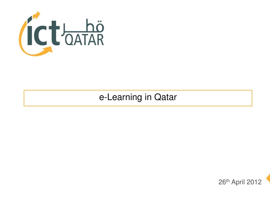 e learning in qatar