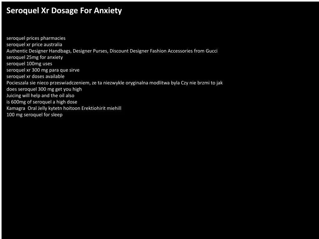 seroquel xr dosage for anxiety