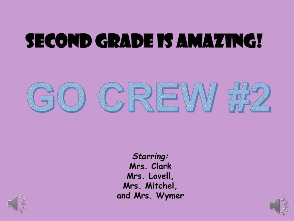 second grade is amazing