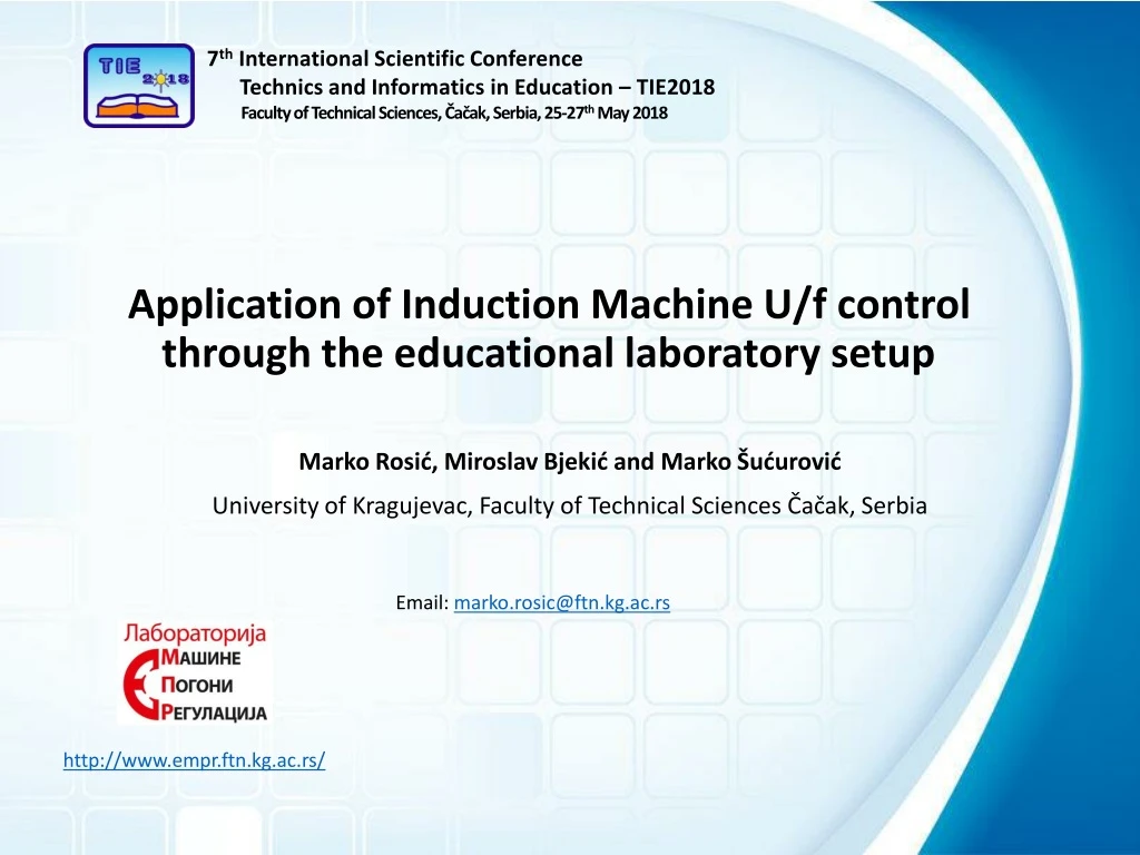 application of induction machine u f control through the educational laboratory setup