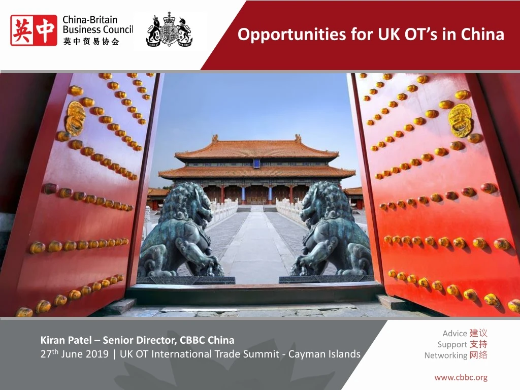 opportunities for uk ot s in china