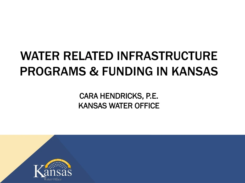 water related infrastructure programs funding