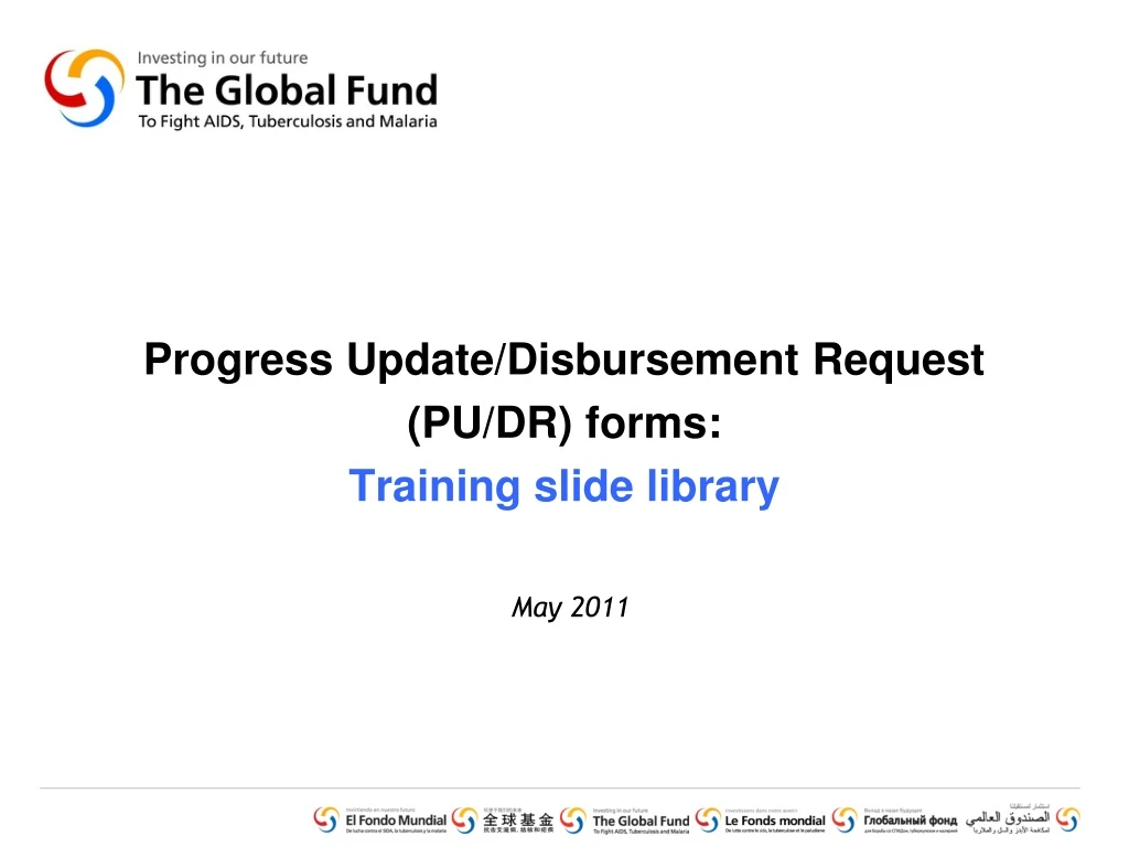 progress update disbursement request pu dr forms t raining slide library