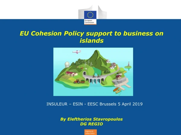 EU Cohesion Policy support to business on islands