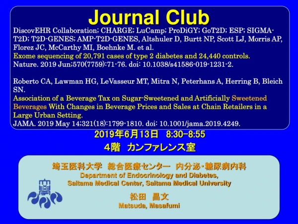 Journal Club