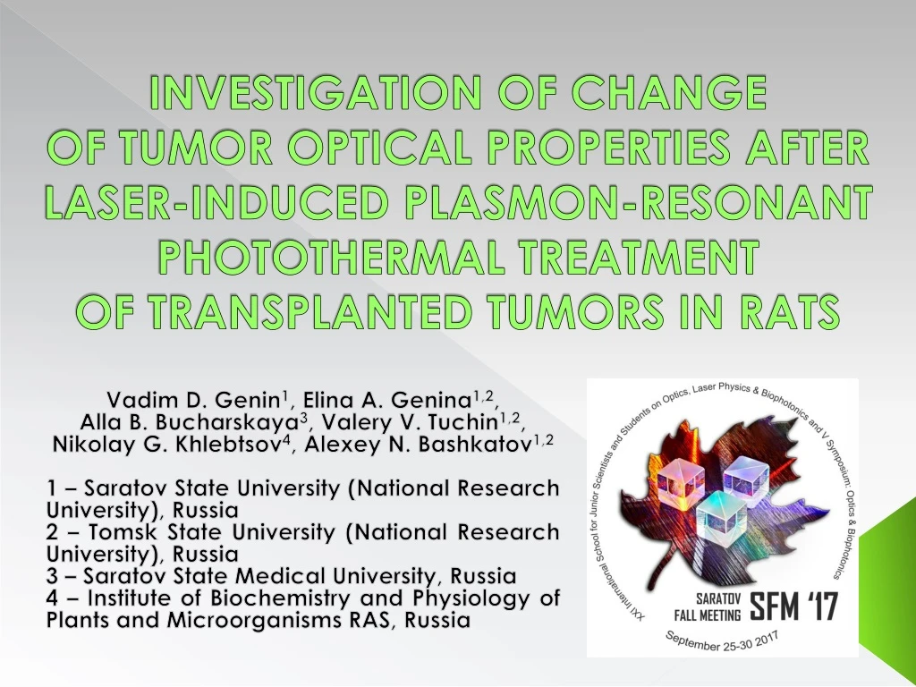 investigation of change of tumor optical