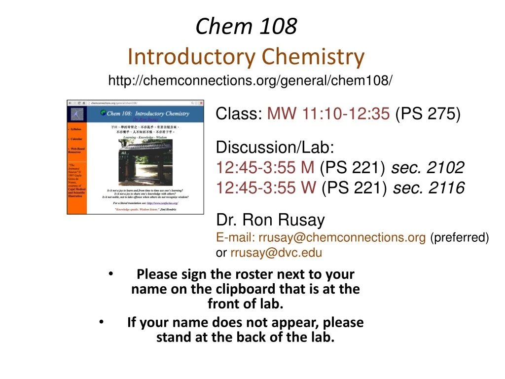 chem 108 introductory chemistry
