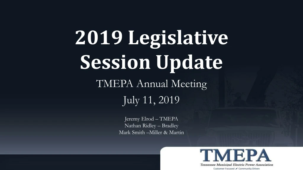 2019 legislative session update