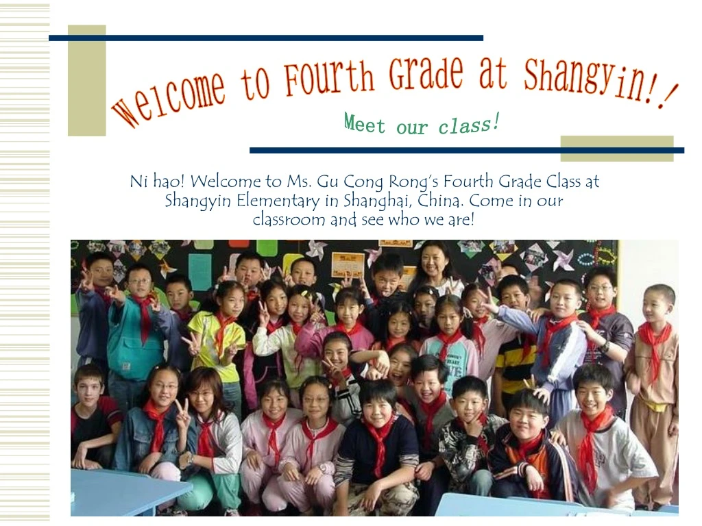 welcome to fourth grade at shangyin
