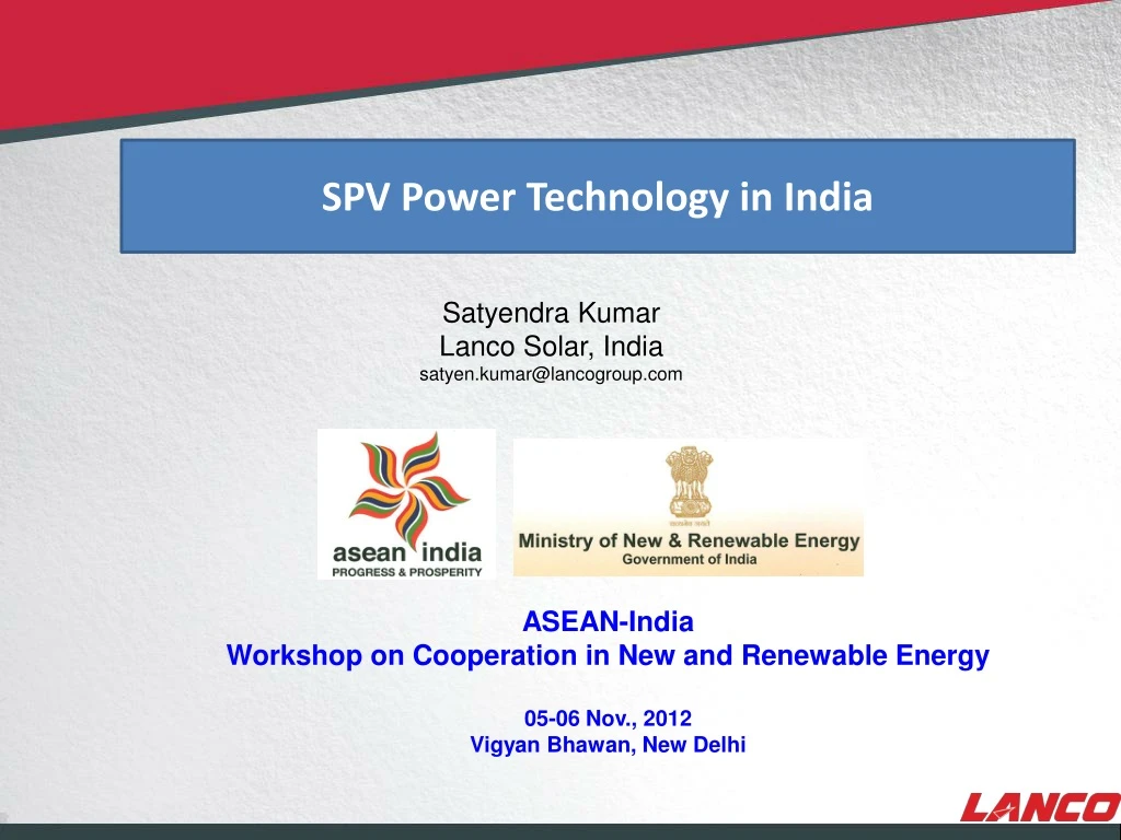 spv power technology in india