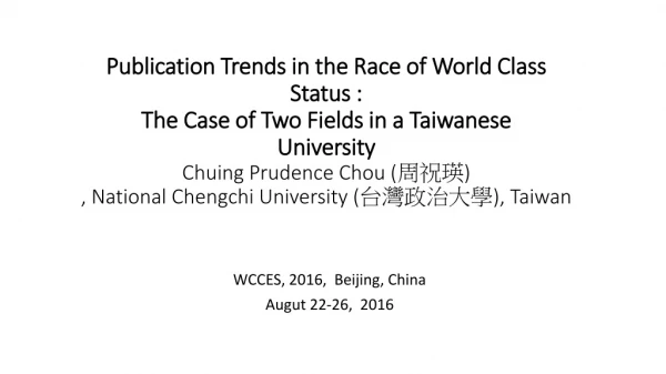 WCCES, 2016, Beijing, China Augut 22-26, 2016
