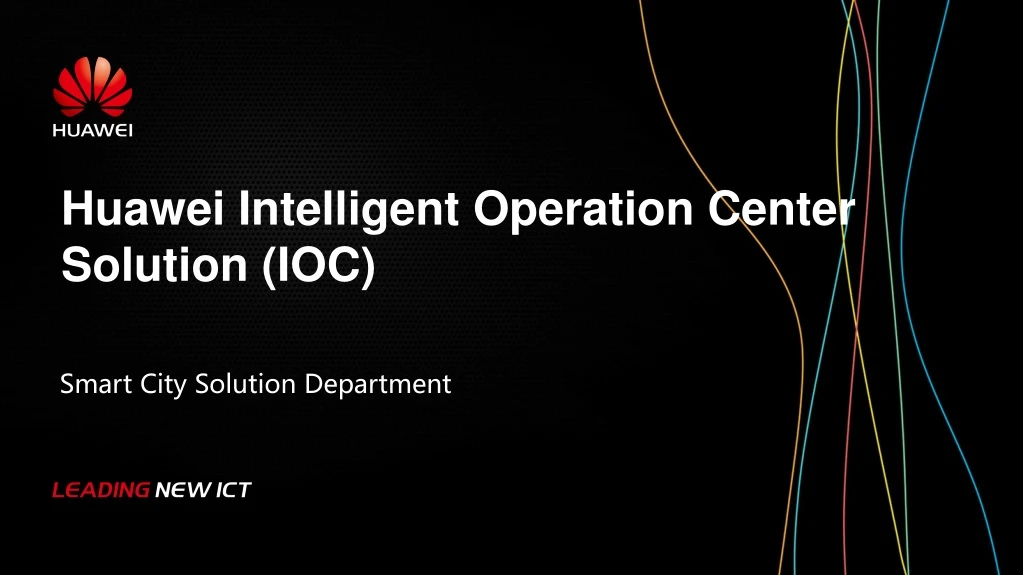 huawei intelligent operation center solution ioc