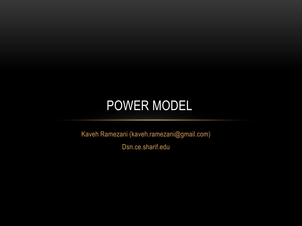 power model