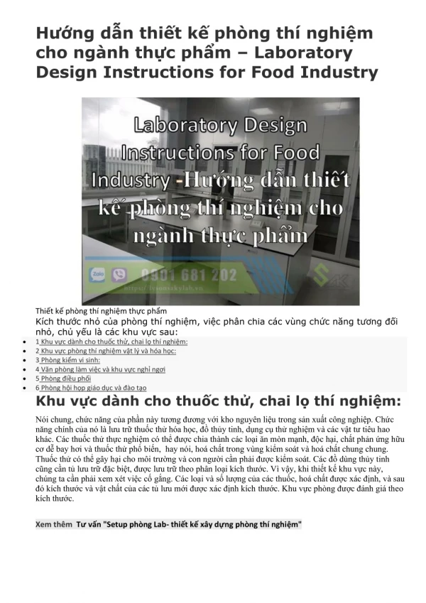Hướng dẫn thiết kế phòng thí nghiệm thực phẩm