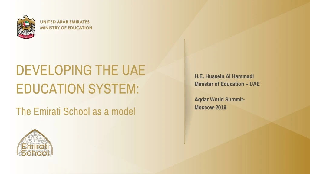 developing the uae education system
