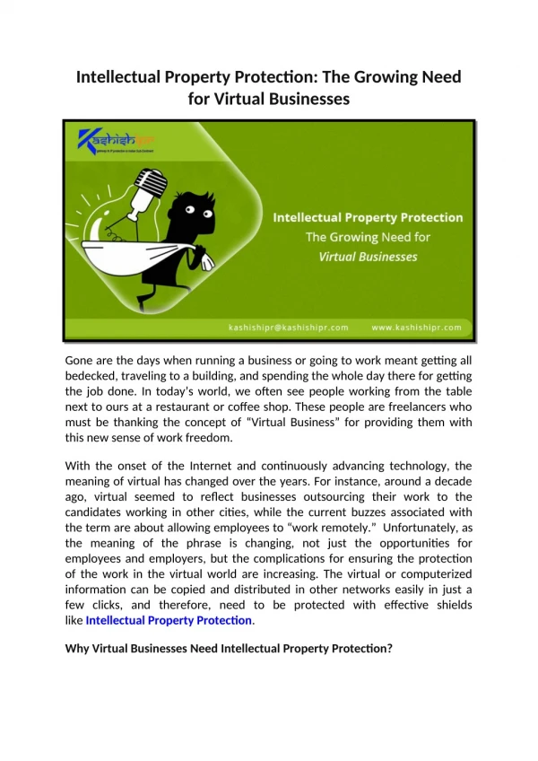 Intellectual Property Protection: The Growing Need for Virtual Businesses