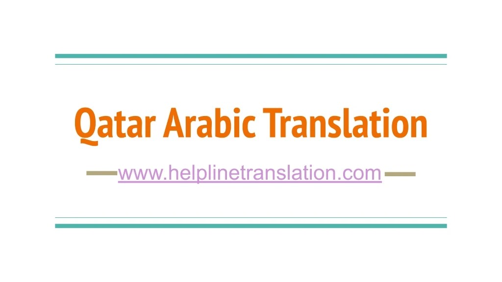 qatar arabic translation