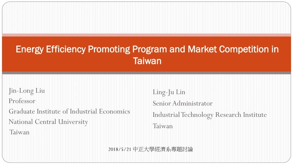energy efficiency promoting program and market competition in taiwan