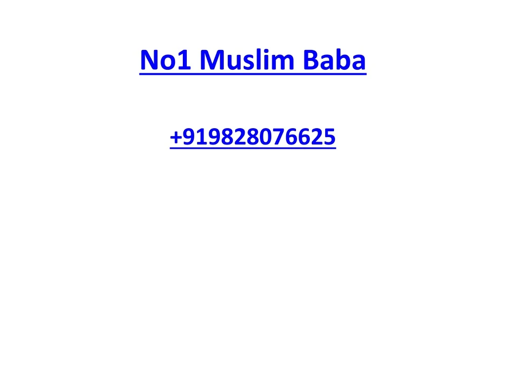 no1 muslim baba