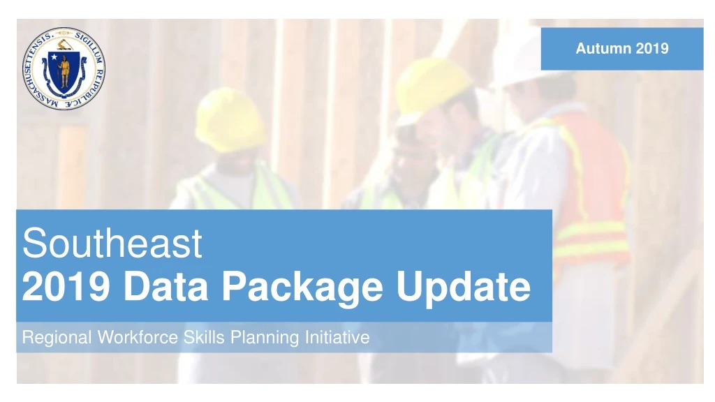 southeast 2019 data package update