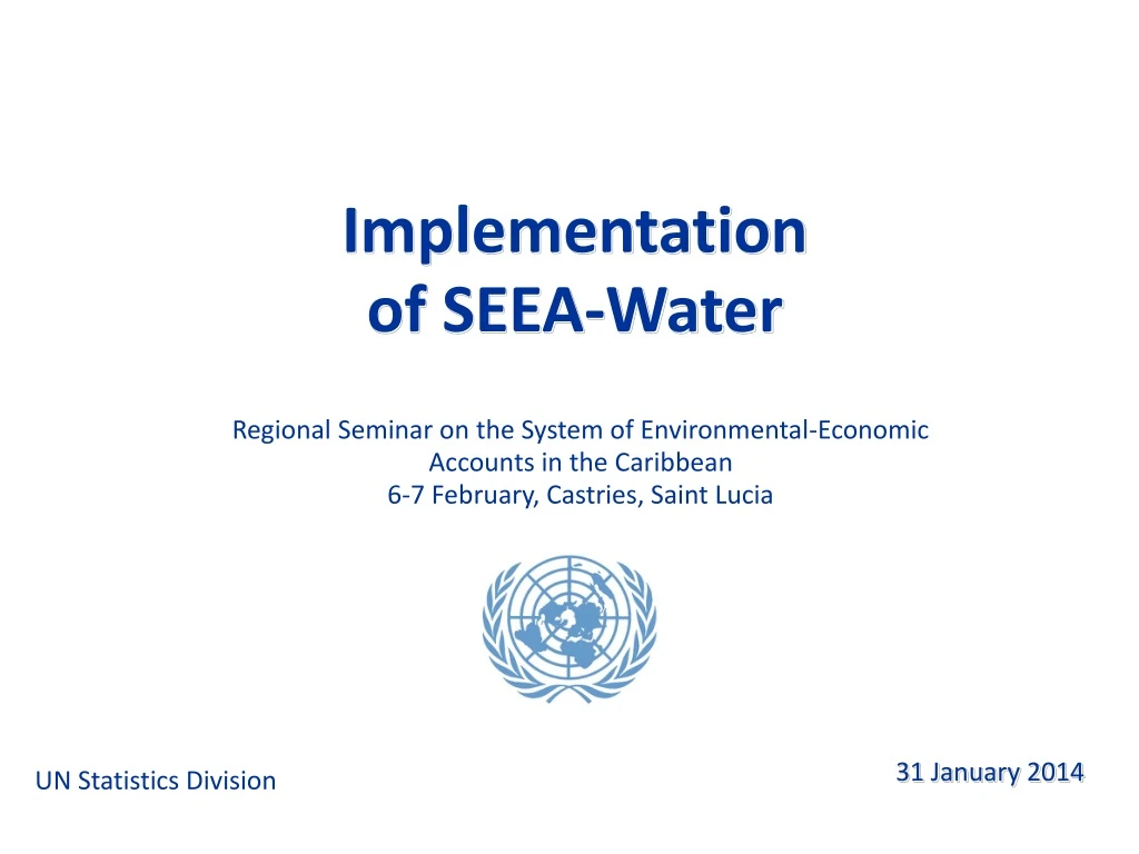 implementation of seea water