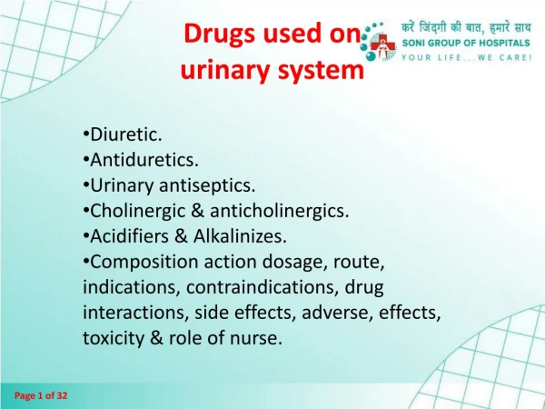 Drugs used on urinary system