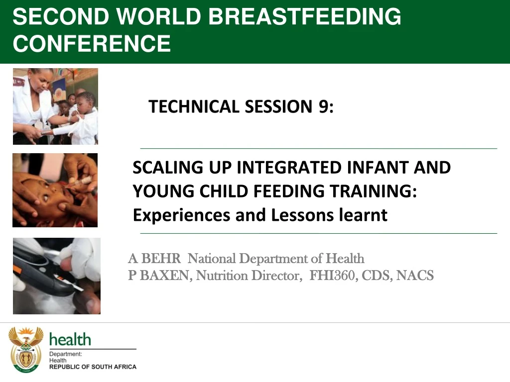 second world breastfeeding conference