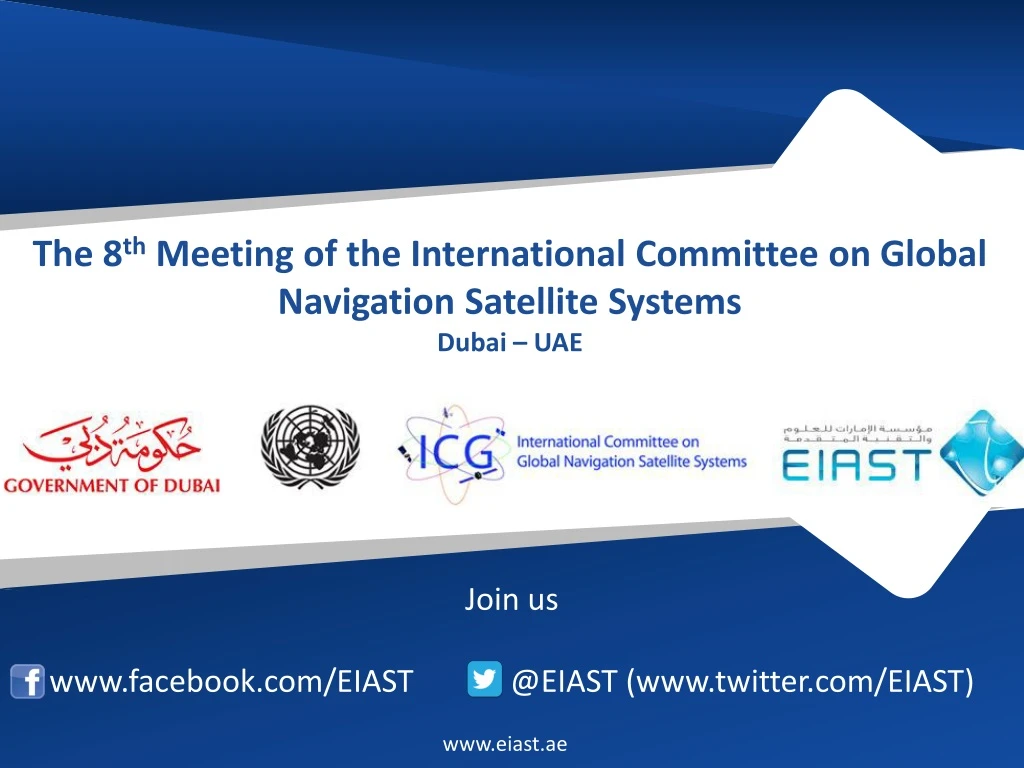 the 8 th meeting of the international committee